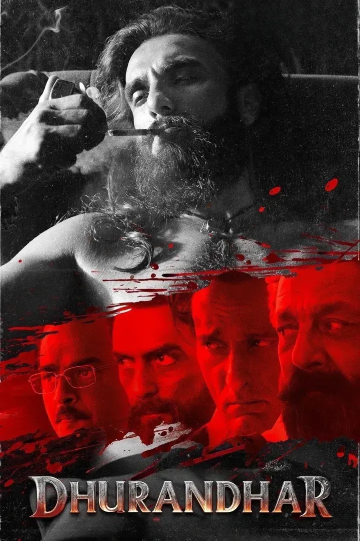 مقتدر