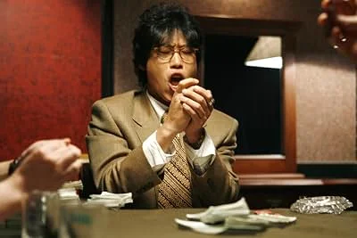 Yoo Hai Jin