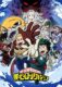 دانلود انیمه My Hero Academia Season 4