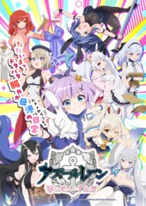 Azur Lane: Slow Ahead! Season 2
